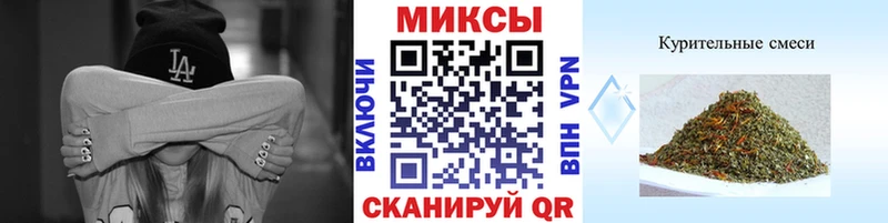 Бутират Butirat  Ясногорск 