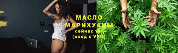 ПСИЛОЦИБИНОВЫЕ ГРИБЫ Балабаново