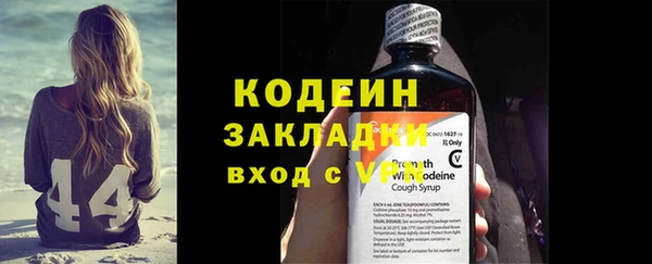 Альфа ПВП Беломорск