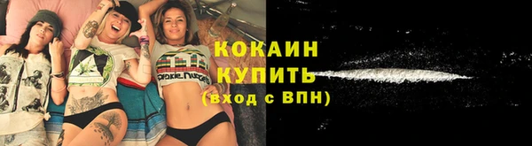 Альфа ПВП Беломорск