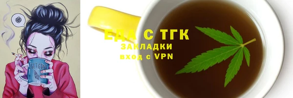 Альфа ПВП Беломорск