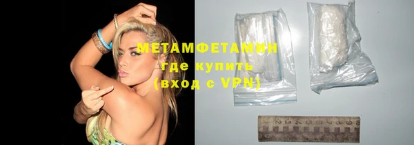 ПСИЛОЦИБИНОВЫЕ ГРИБЫ Балабаново