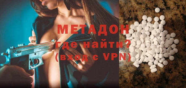 прущие грибы Баксан