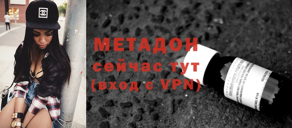 прущие грибы Баксан