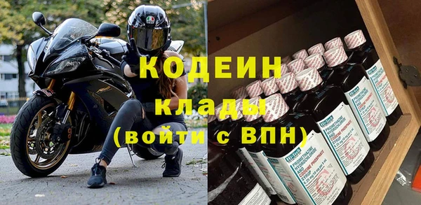 Альфа ПВП Беломорск