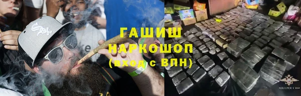Альфа ПВП Беломорск