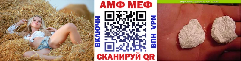 Первитин Декстрометамфетамин 99.9% Ясногорск